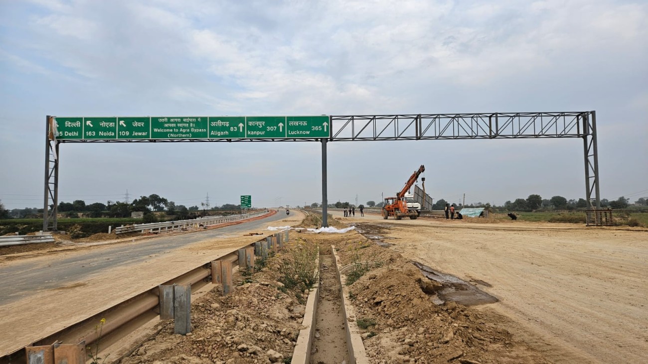 Installation Sign Bord